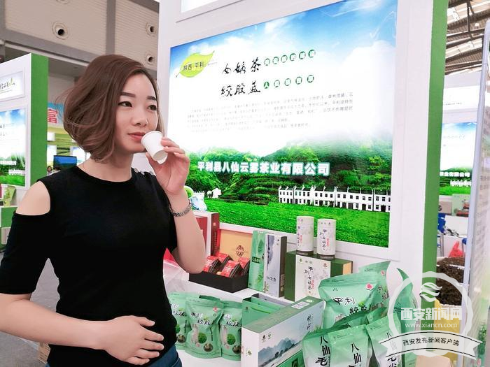 富硒茶的发展现状