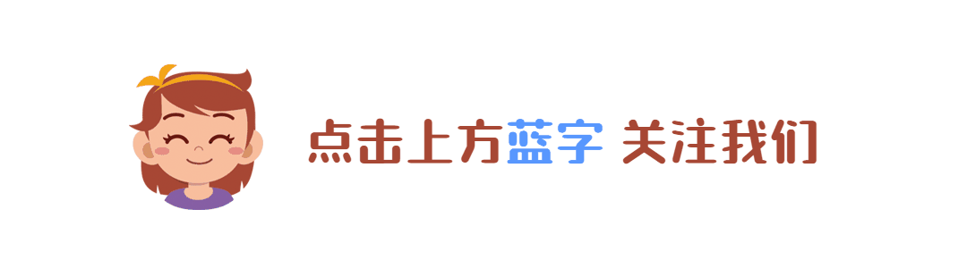 富硒茶过期能喝不