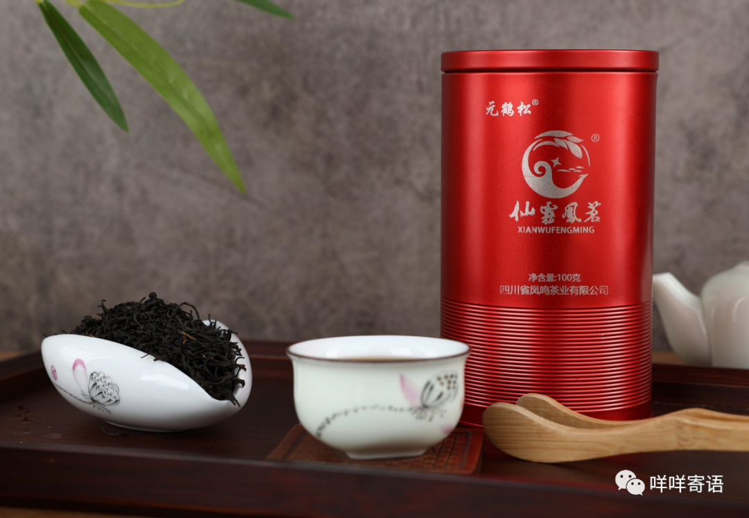 富硒茶过期能喝不