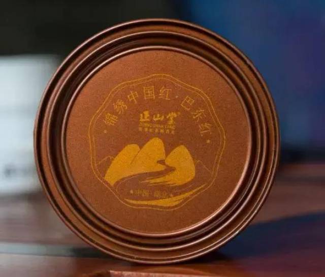 巴东神农溪富硒茶