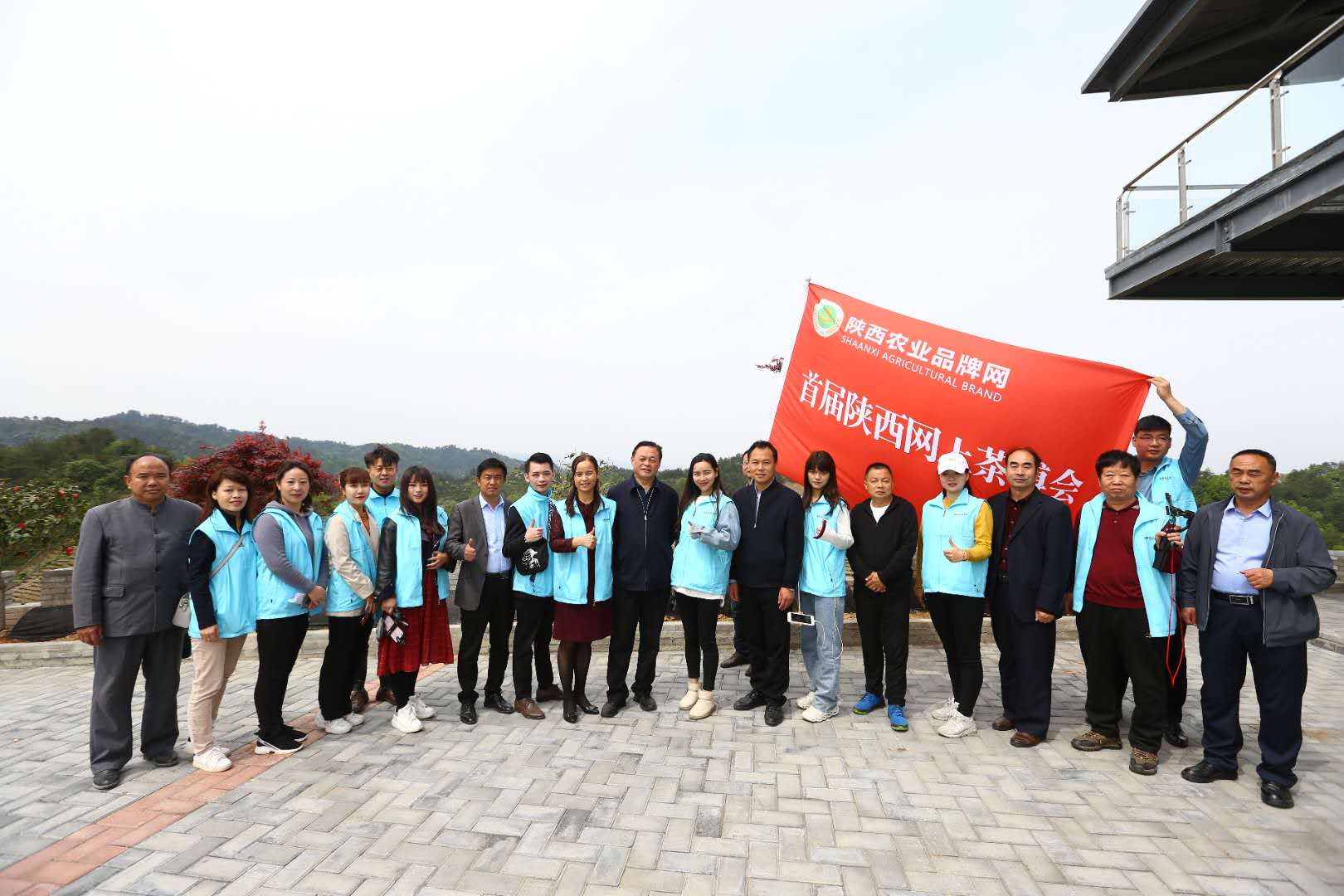 天方富硒茶代言人