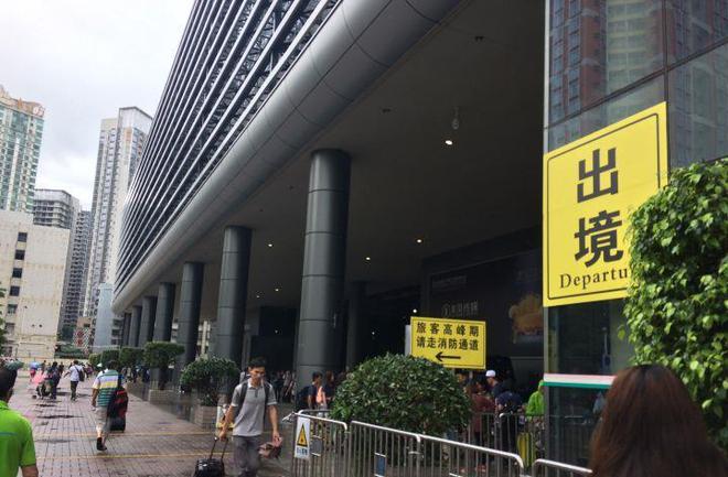 深圳富硒茶专卖店
