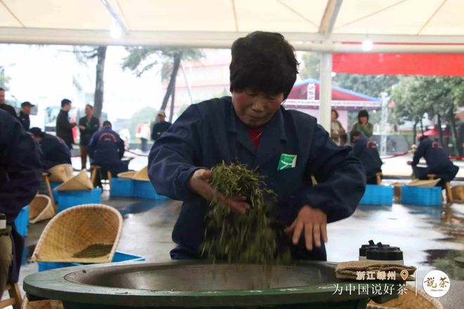 紫阳富硒茶金晓琴