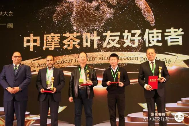 紫阳富硒茶金晓琴
