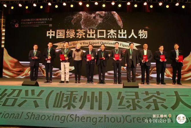 紫阳富硒茶金晓琴