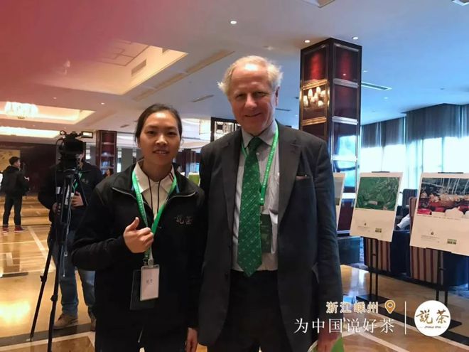 紫阳富硒茶金晓琴