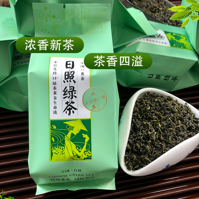 富硒茶英文怎么说