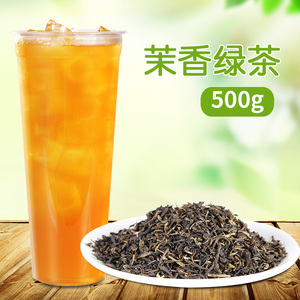 天津富硒茶供应商