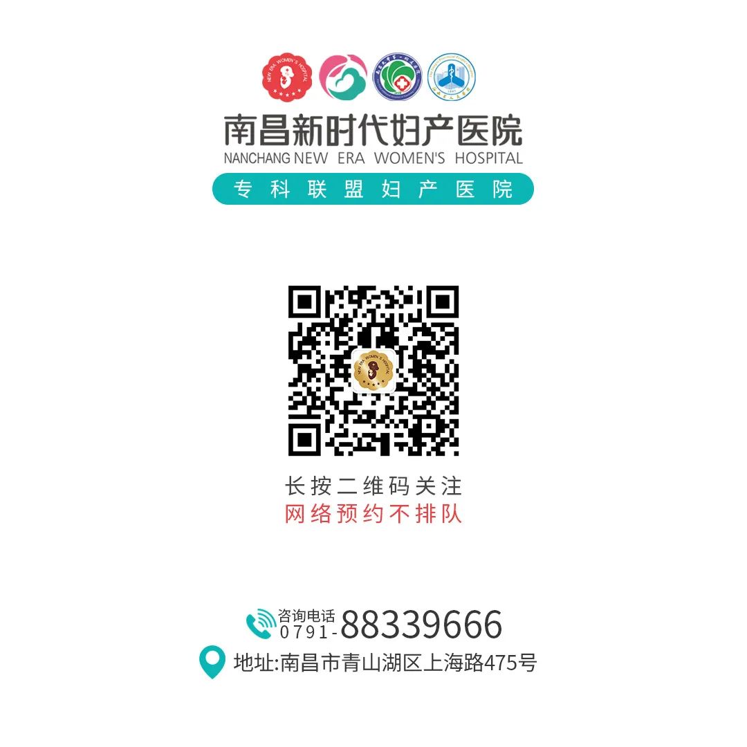 富硒茶怀孕能喝吗