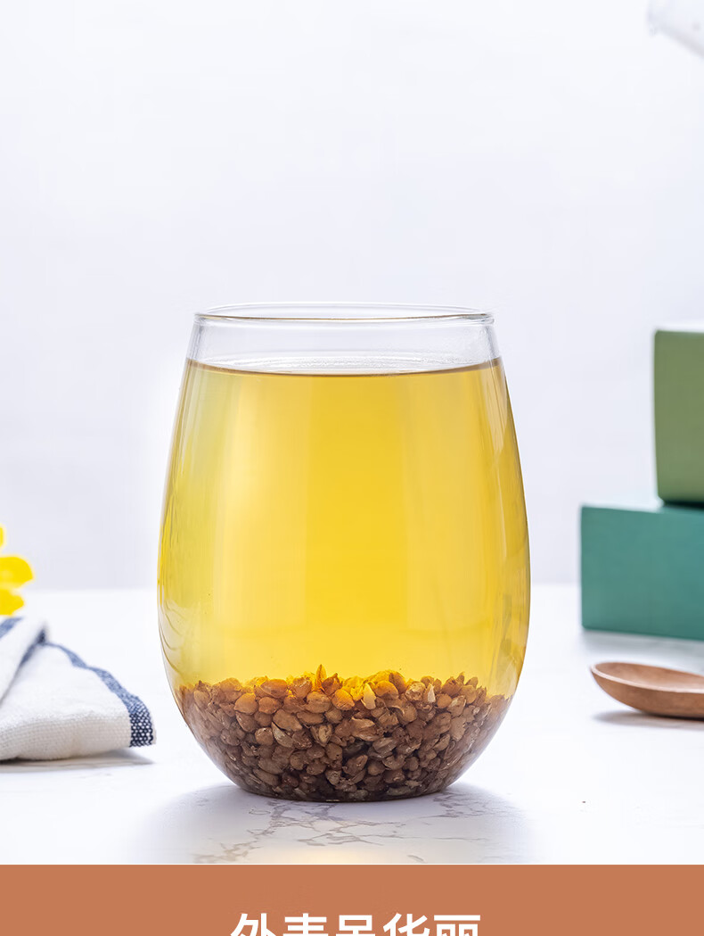 富硒藤茶抗过敏吗