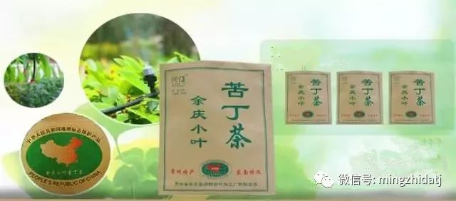 富硒茶对肝病好吗