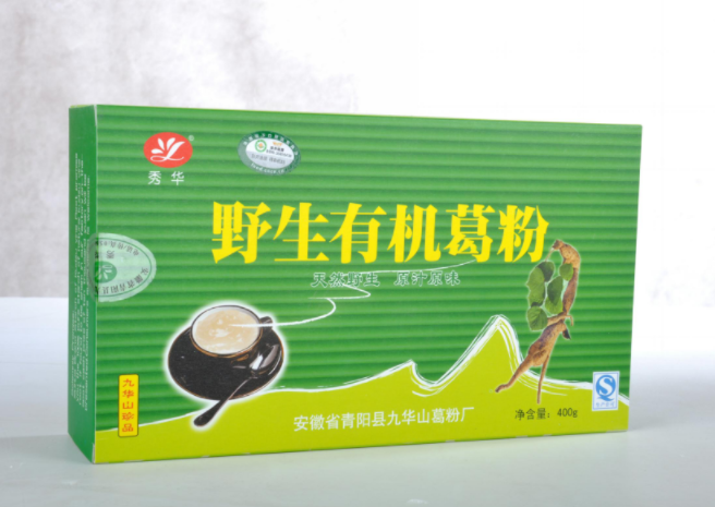 石台仙寓富硒野茶