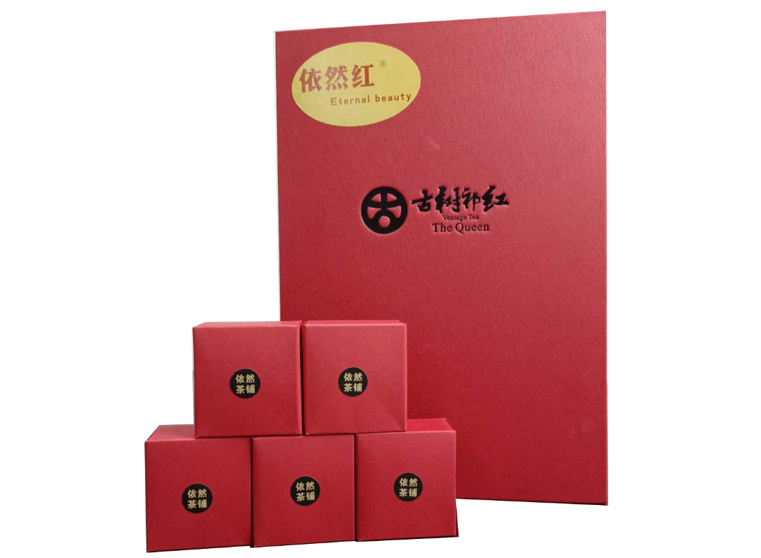 石台仙寓富硒野茶