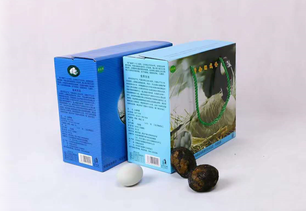 石台仙寓富硒野茶