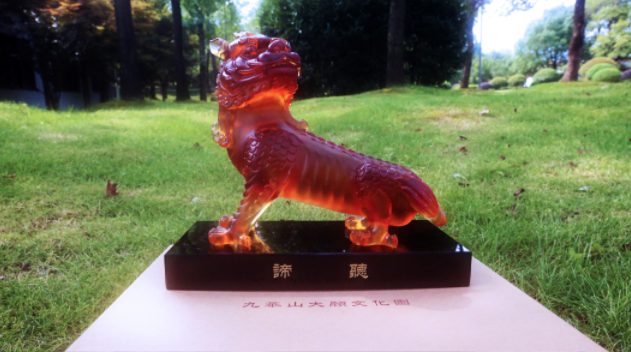 石台仙寓富硒野茶