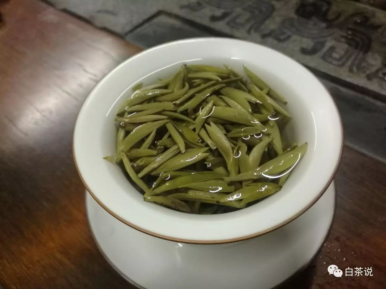 野茶和富硒的区别