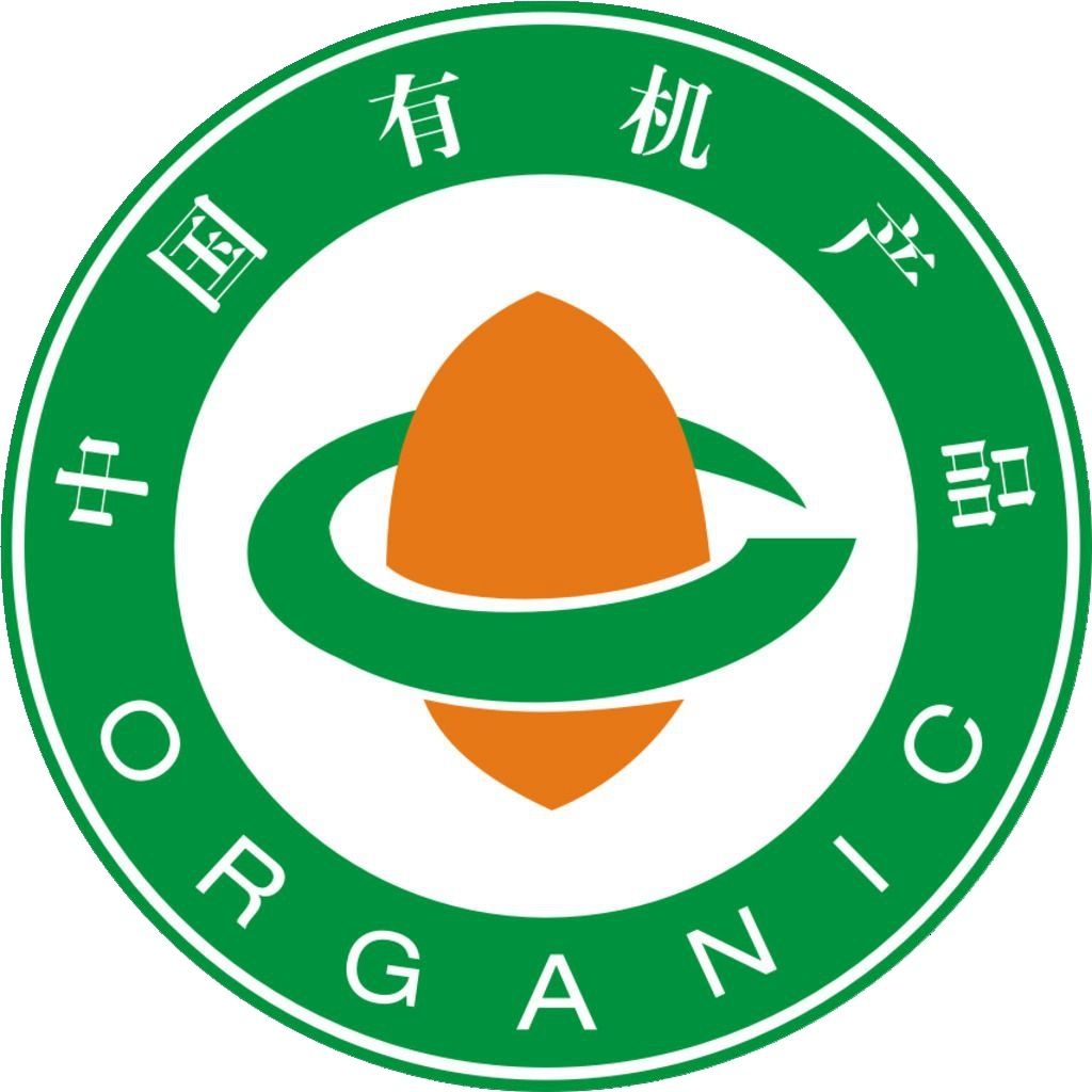 南贡河富硒茶多钱