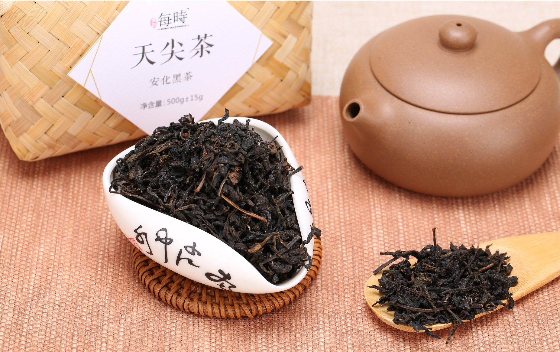 富硒茶多少钱1斤