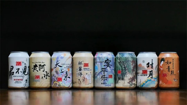国梦富硒精酿茶啤