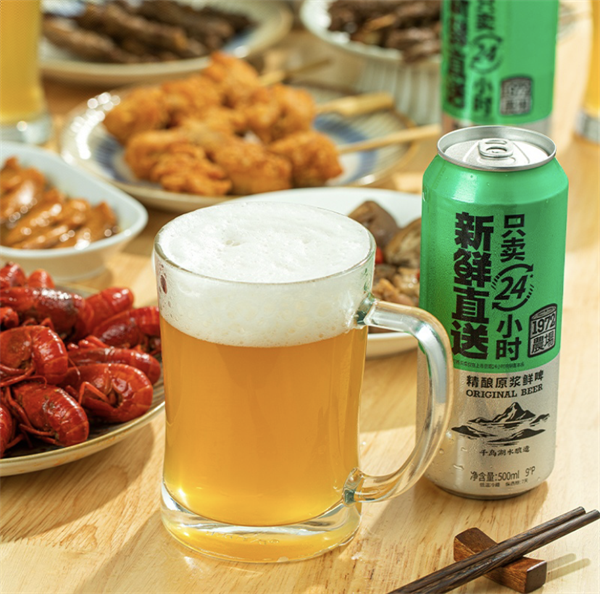 国梦富硒精酿茶啤