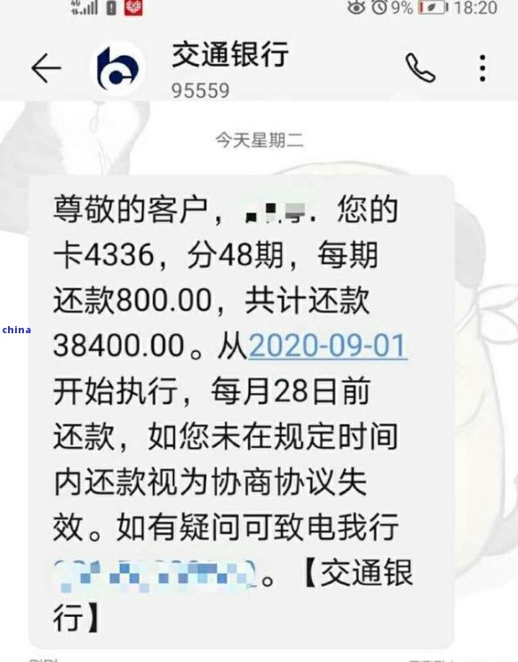 恩茶叶含硒量排名-恩茶叶含硒量排名图片