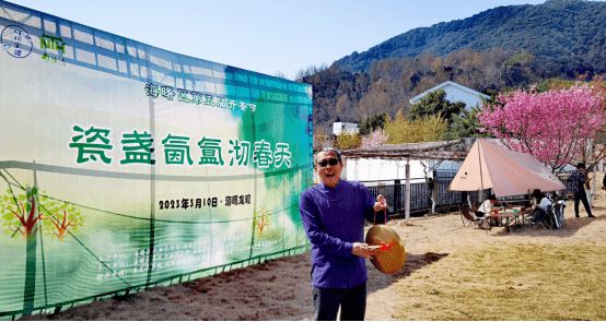 霄园春五队富硒茶