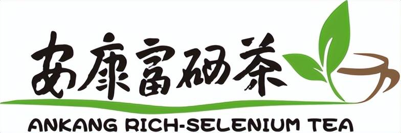 富硒茶一般喝多久