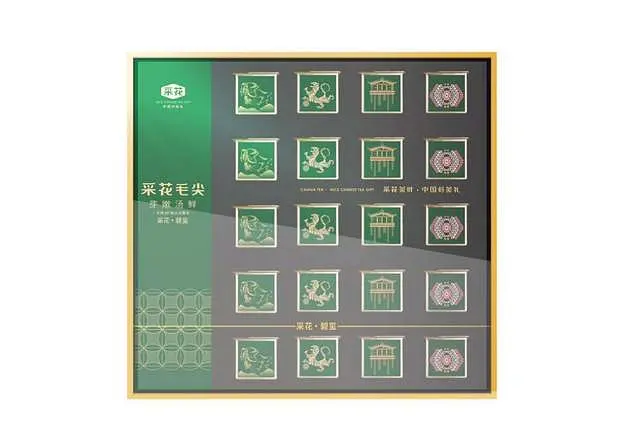 五峰毛尖茶富硒吗