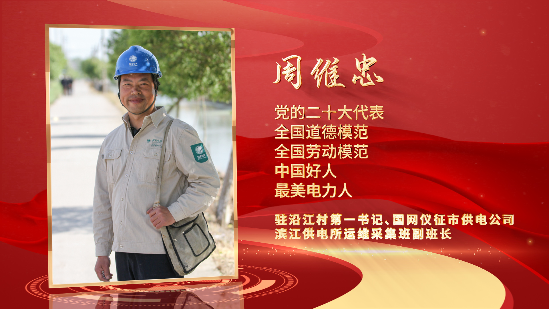 家家有稻富硒大米