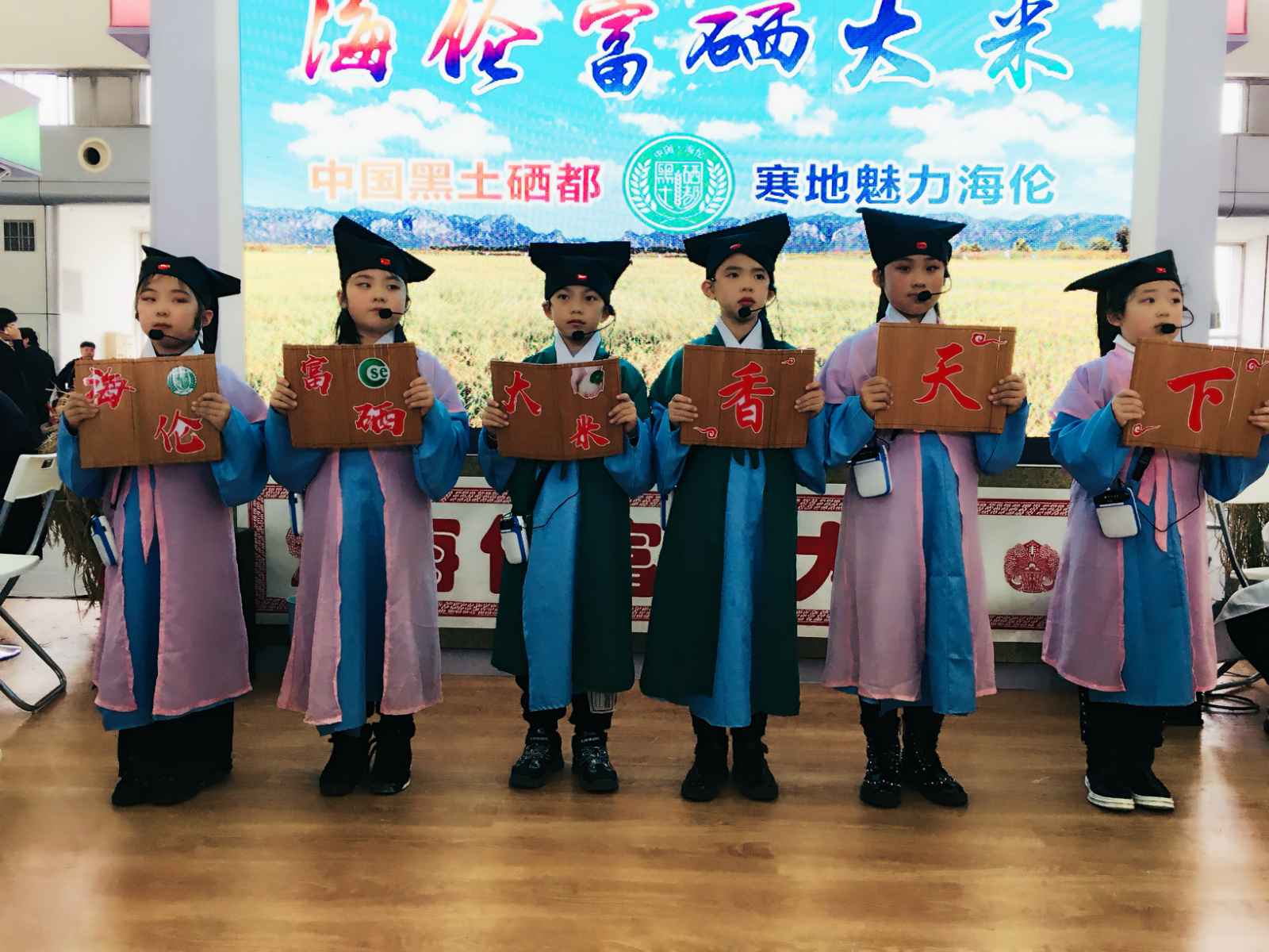 富硒大米大米介绍