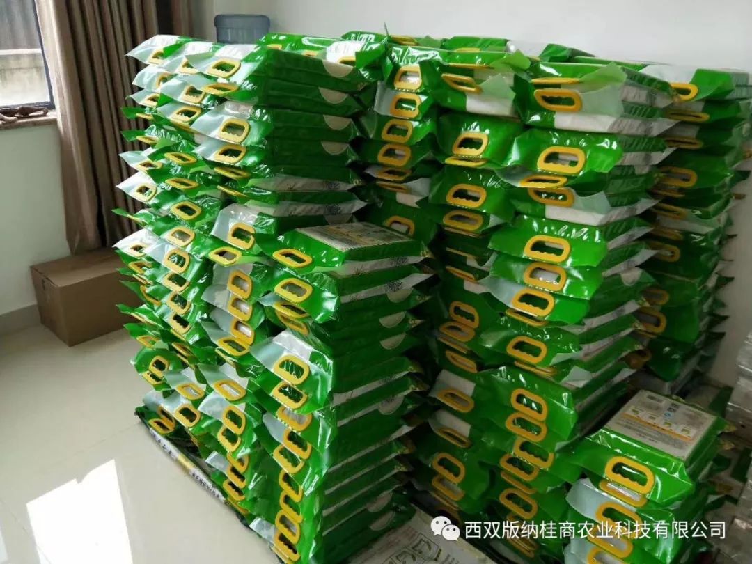 富硒大米是打硒吗