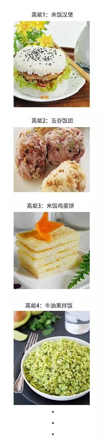 富硒大米产自哪里