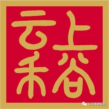 富硒元素大米好吗