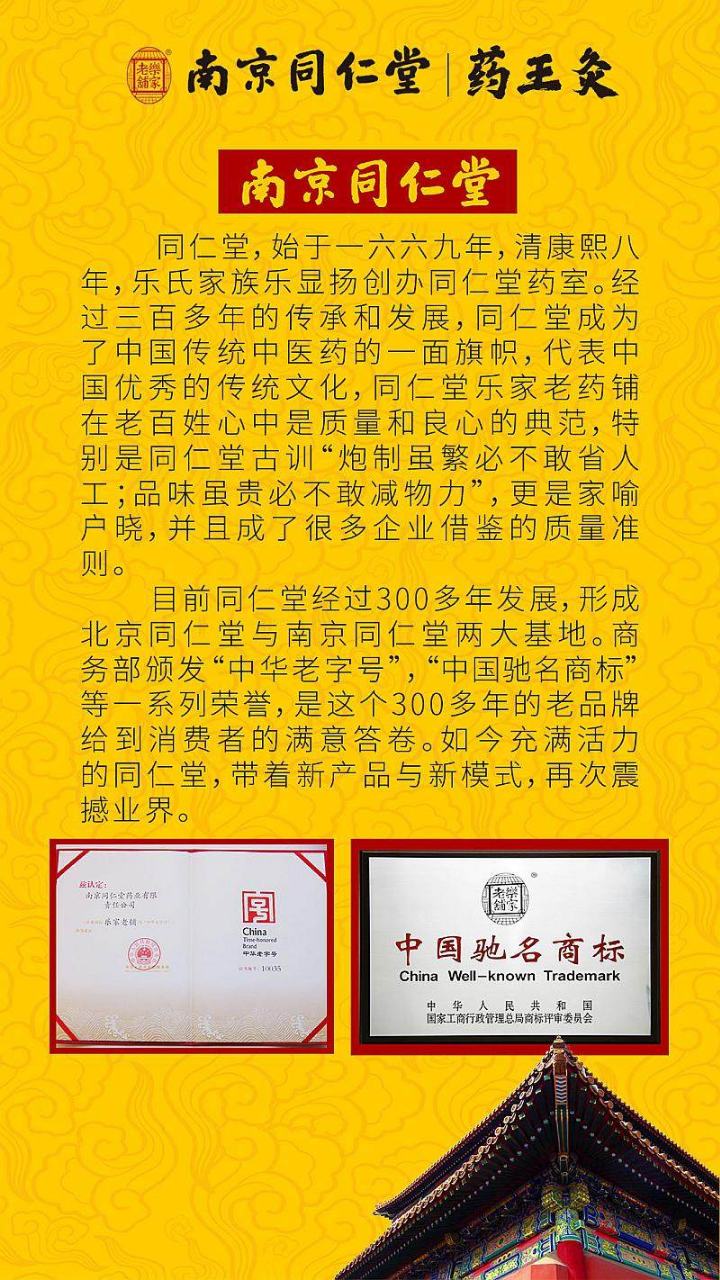 杭州富硒大米代理