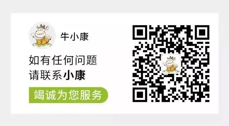 稻田养蟹富硒大米