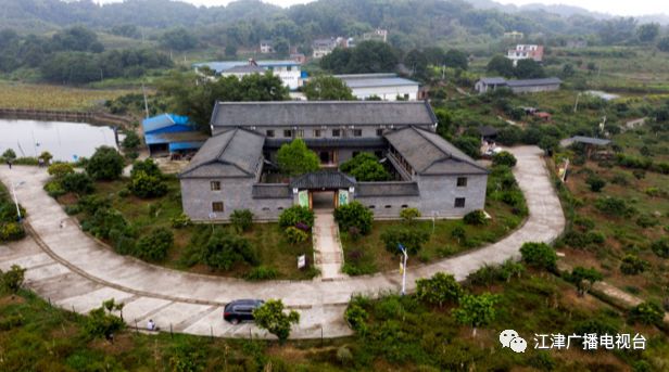 江津富硒大米基地