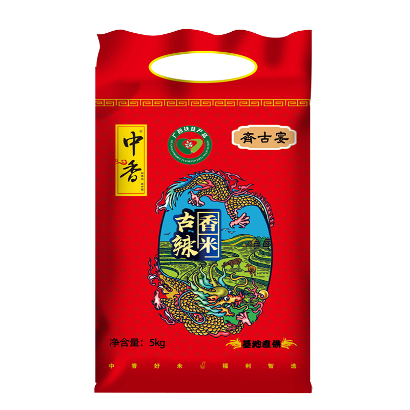 湖北仙桃富硒大米