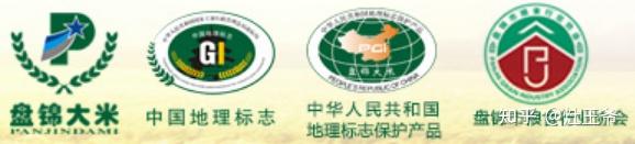 苏州富硒大米收购