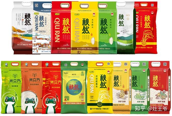 苏州富硒大米收购