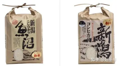 苏州富硒大米收购