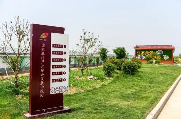 慈利富硒大米种植