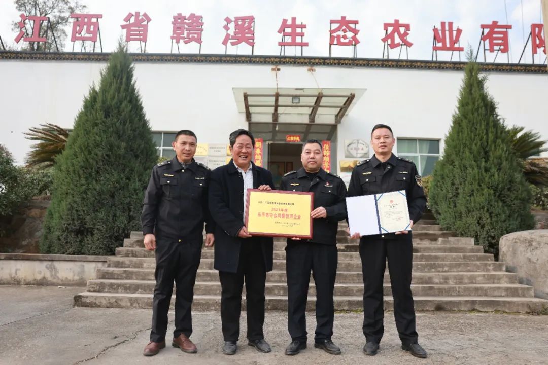 江西生态富硒大米