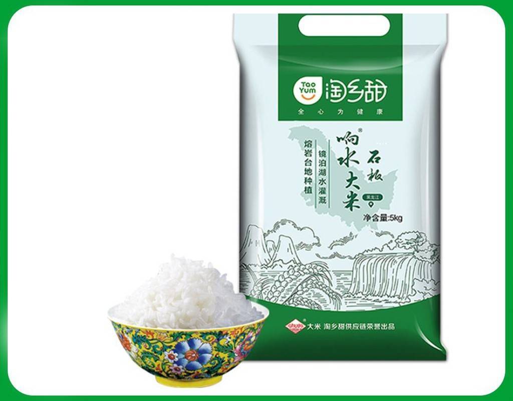 富硒大米种植时间