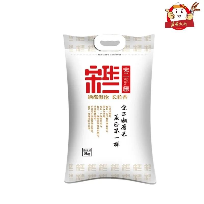 长春富硒有机大米