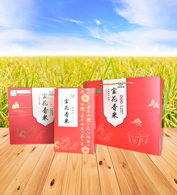 佳木斯生产富硒大米价格