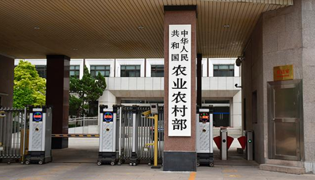 富硒大米建设方案
