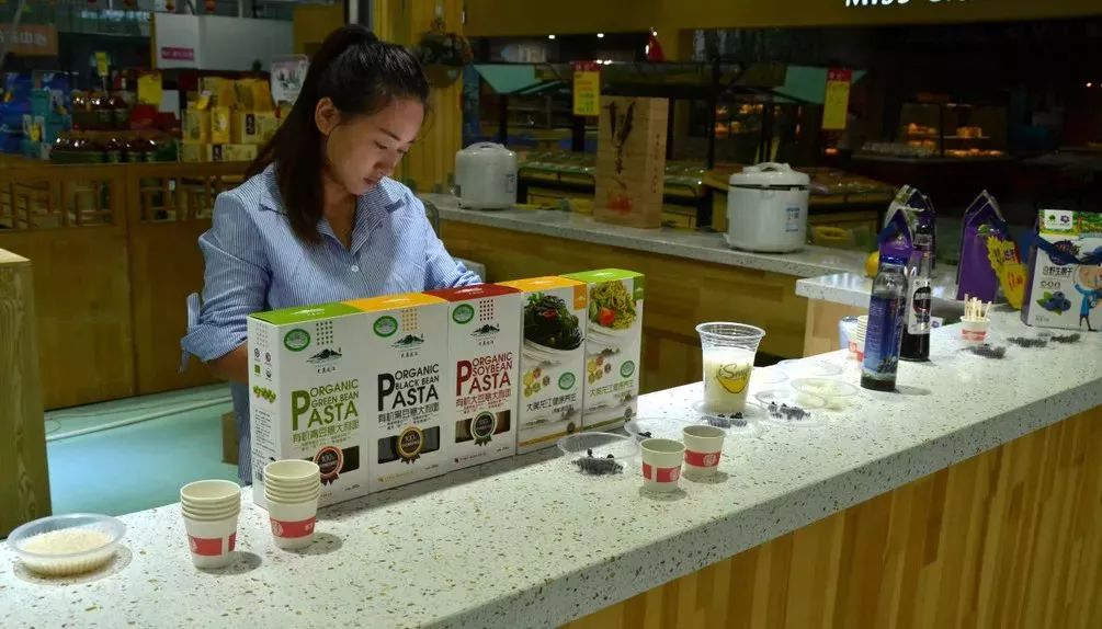 嘴上东北富硒大米