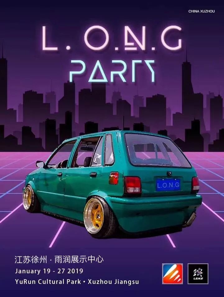 嘴上东北富硒大米