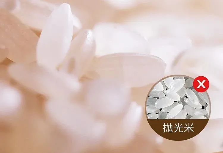 河上田舍富硒大米
