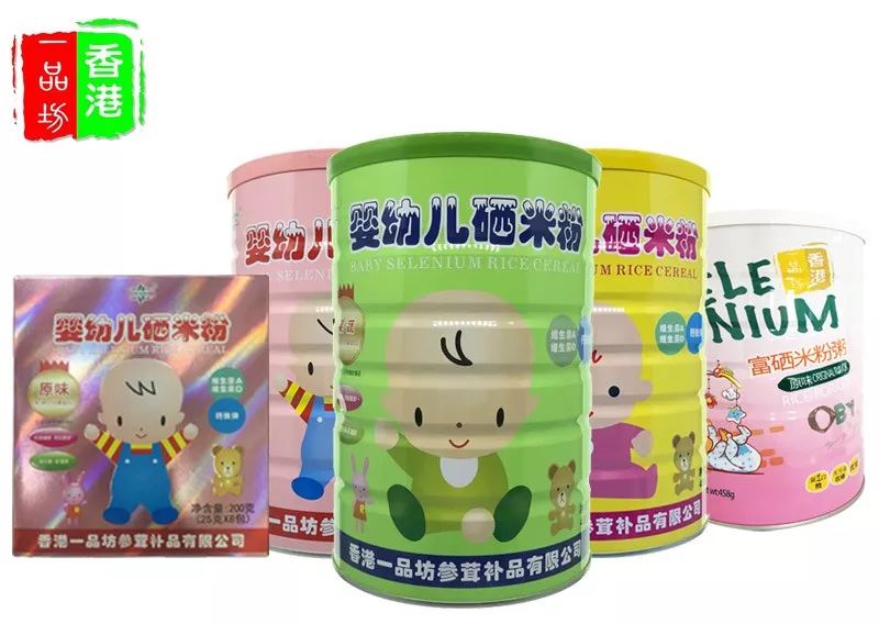 富硒大米哪里有名